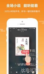 leyu乐鱼app在线登录